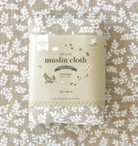 A Little Lovely Company Muslin Cloth XL - Leaves - Taupe - Laadlee