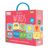 Sassi Steam Puzzle - My First Words - Laadlee