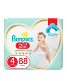 Pampers Premium Care Pants Diapers, Size 4, 9-14kg, Unique Softest Absorption for Ultimate Skin Protection, 88 Count - Laadlee