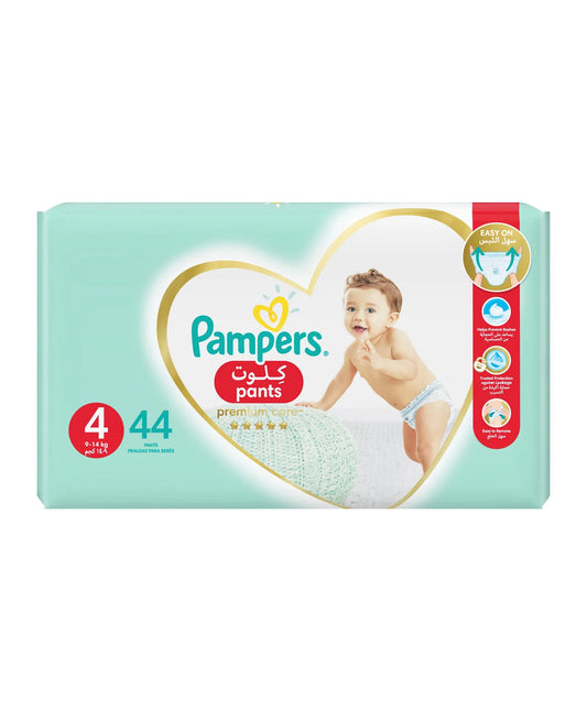 Pampers Premium Care Pants Diapers, Size 4, 9-14kg, Unique Softest Absorption for Ultimate Skin Protection, 88 Count - Laadlee