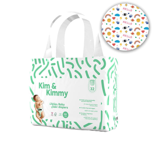 Kim & Kimmy - New Born Funny Icons Diapers, up to 5kg, qty 32 - Laadlee