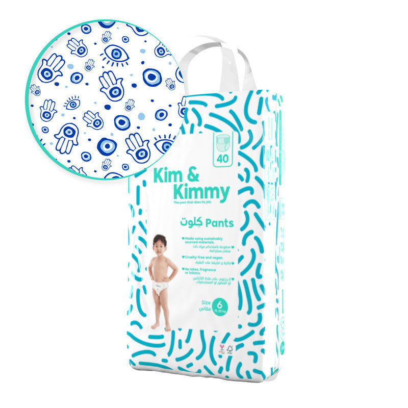 Kim & Kimmy - Size 6 Good Vibes Pants, 15-20kg qty 40 - Laadlee