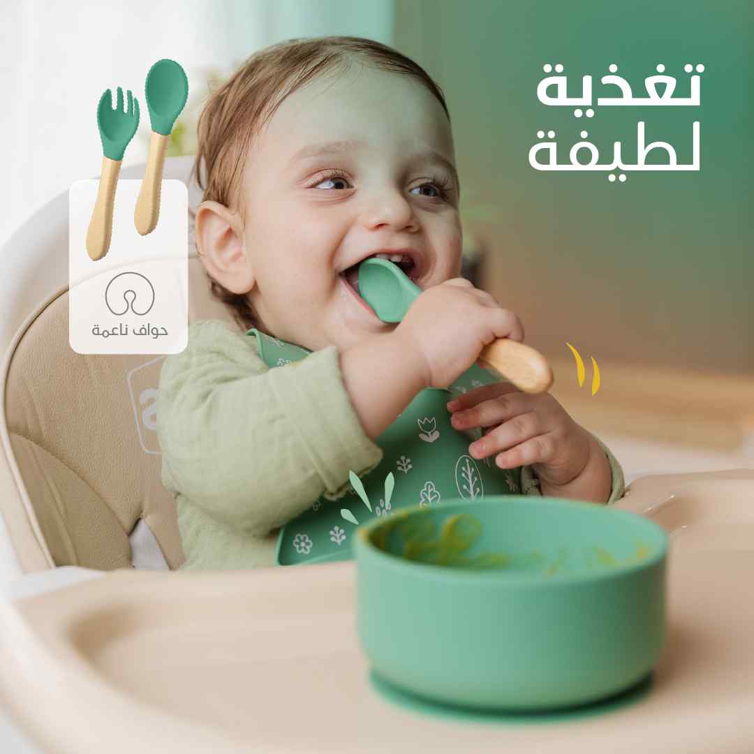 Bimbly 8-in-1 Baby Feeding Set - Green - Laadlee