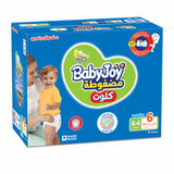 BabyJoy Cullote Pants Diaper, Jumbo Box Junior Xxl Size 6, 16 - 23Kg - 64Pcs
