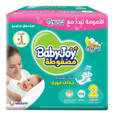 BabyJoy 2X Compressed Diaper, Jumbo Box Small Size 2, 3.5 - 7Kg - 136Pcs