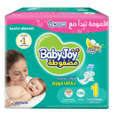 BabyJoy 2X Compressed Diaper, Jumbo Box New Born Size 1, Up To 4Kg - 136Pcs