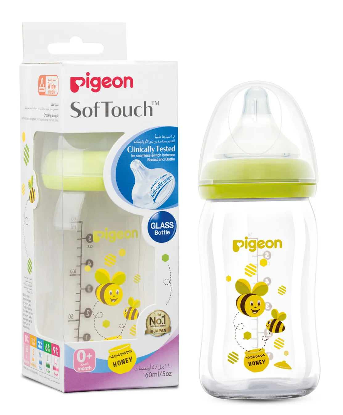 Pigeon Softouch Wide Neck Glass Bottle 160ml - Assorted