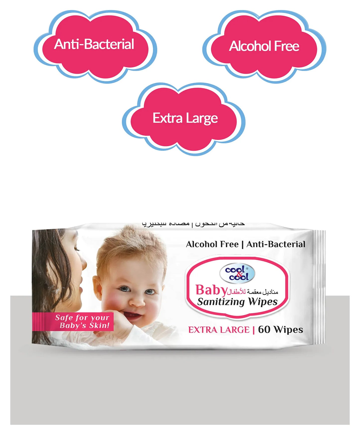 Cool & Cool Baby Sanitizing Wipes Pack of 12 - 720pcs