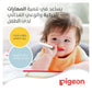 Pigeon Do-It-Myself Plate - Red