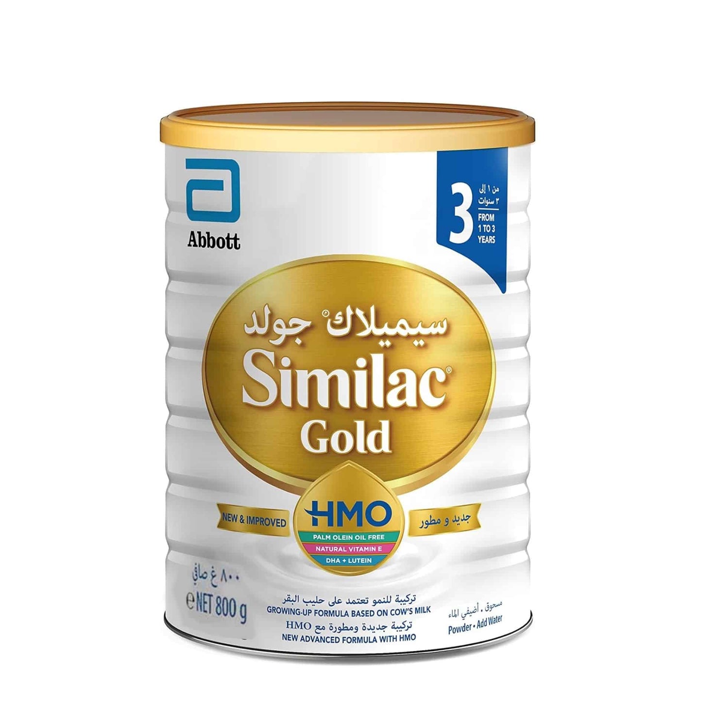 Similac Gold 3 HMO Growing-Up Formula Milk - 800gm