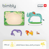 Bimbly Nesting Puzzle - Jungle - Laadlee