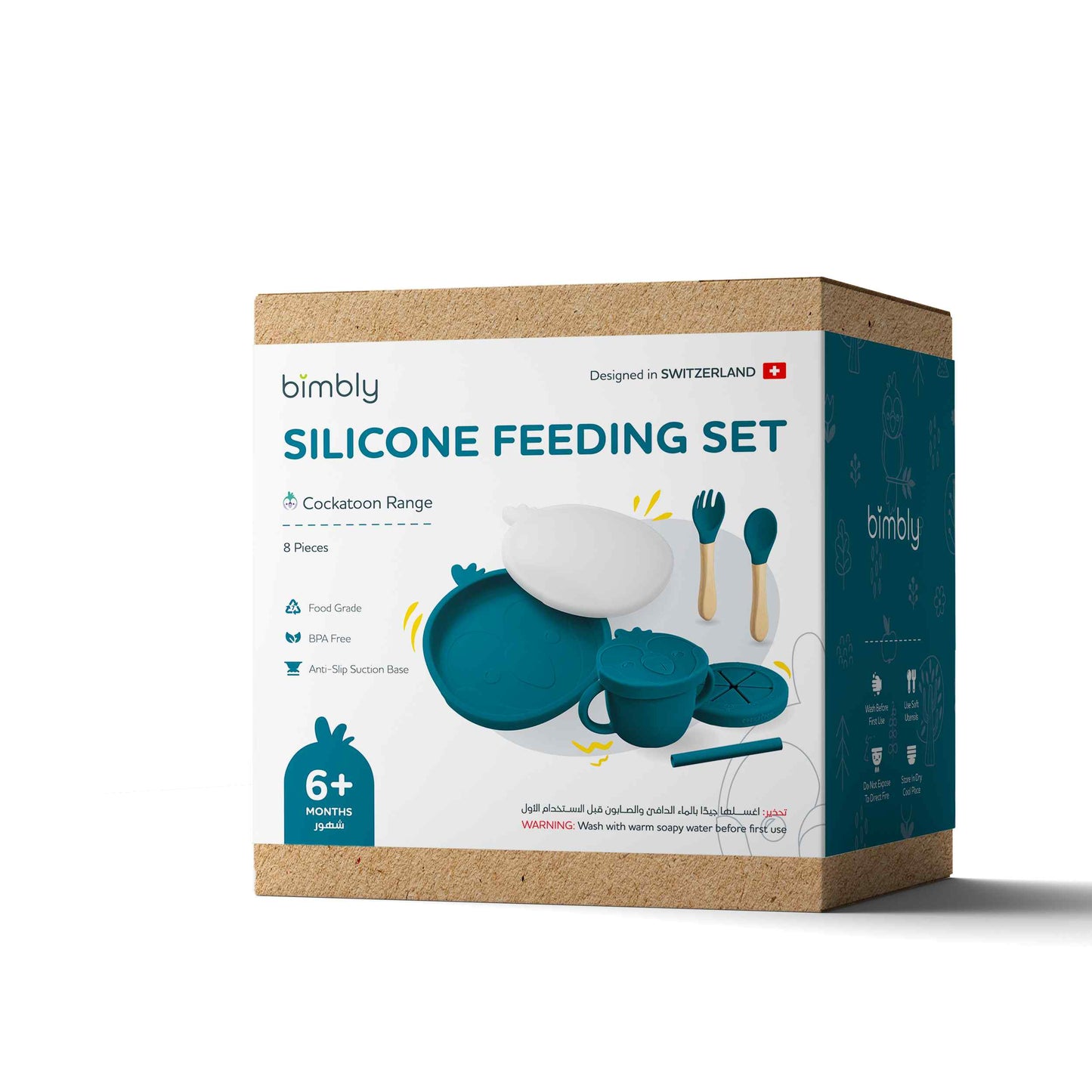 Bimbly 8 In 1 Baby Feeding Set - Dark Blue