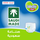 BabyJoy Cullotte Pants Diaper, Giant Pack Junior Xxl Size 6, 16 - 23Kg - 50Pcs
