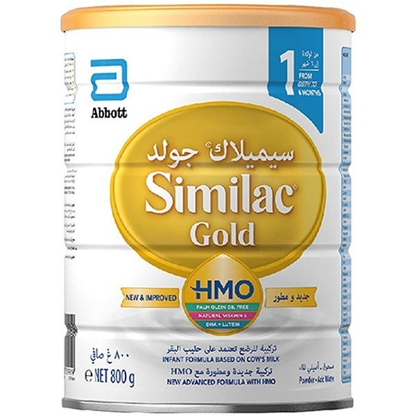 Similac Gold 1 HMO Infant Formula Milk - 800gm