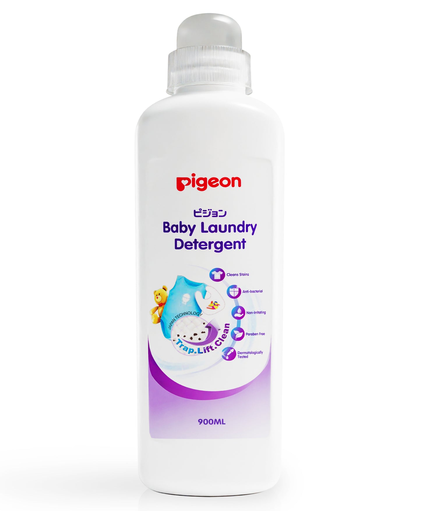 Pigeon Liquid Laundry Detergent 900ml (20% Off) - Pack of 2