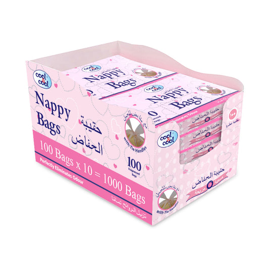 Cool & Cool Nappy Bags Pack of 10 - 1000pcs