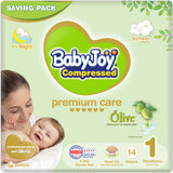 BabyJoy Olive Diapers Size 1 - Newborn - 0-4Kg Saving Pack - 14Pcs