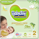 BabyJoy Olive Diapers Size 2 - Small - 3.5-7Kg, Saving Pack - 13Pcs