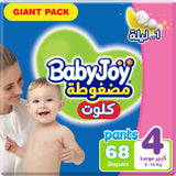 BabyJoy Cullotte Pants Diaper, Giant Pack Large Size 4, 9 - 14Kg - 68Pcs