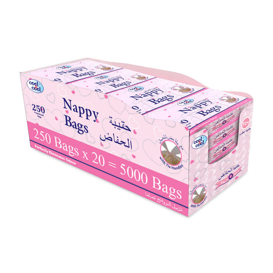 Cool & Cool Nappy Bags Pack of 20 - 5000pcs