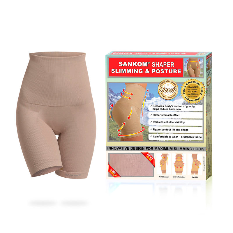 Sankom - Patent Classic Shaper - Beige - Laadlee