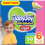 BabyJoy Cullotte Pants Diaper, Giant Pack Junior Xxl Size 6, 16 - 23Kg - 50Pcs