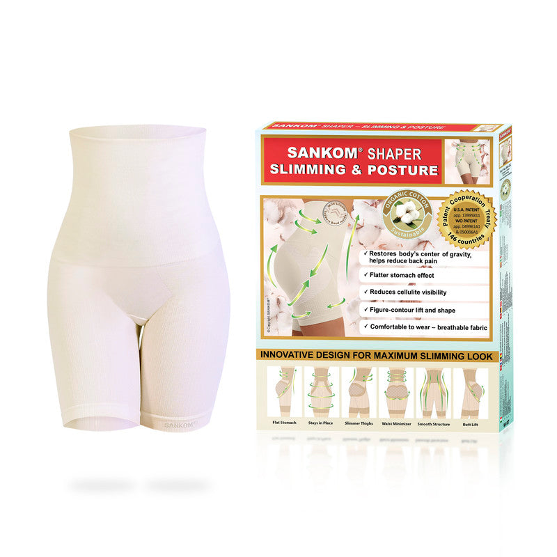 Sankom - Patent Organic Cotton Shaper - Ivory - Laadlee