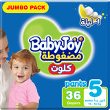 BabyJoy Cullotte Pants Diaper, Jumbo Pack Junior Size 5, 12 - 18 Kg - 36Pcs