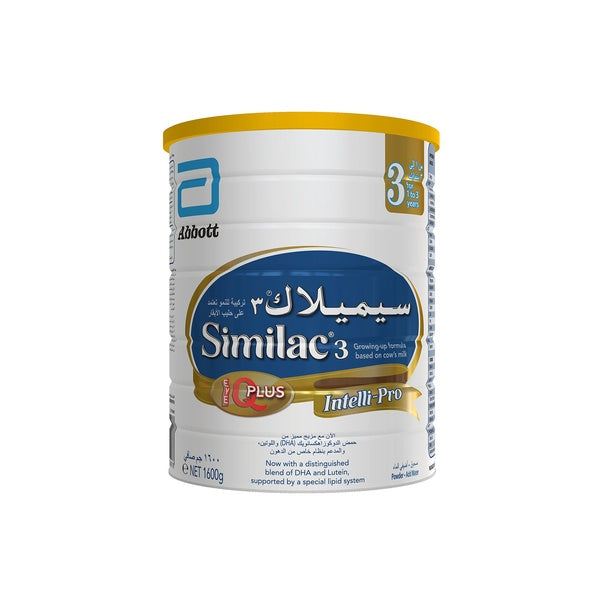 Similac Gain Plus Intelli Pro 3 - 1600 gm