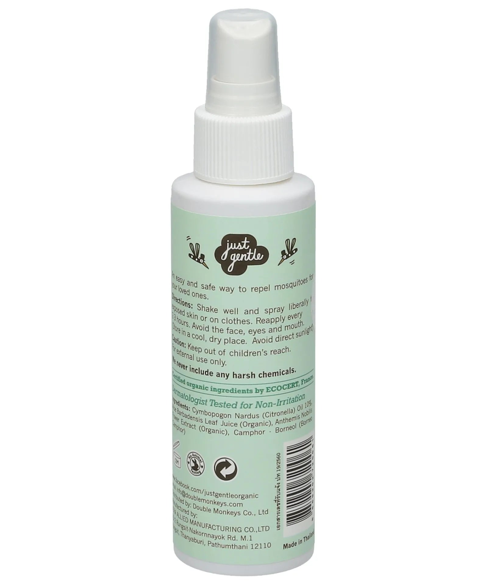 Just Gentle Herbal Mosquito Repellent - 100 ml - Laadlee