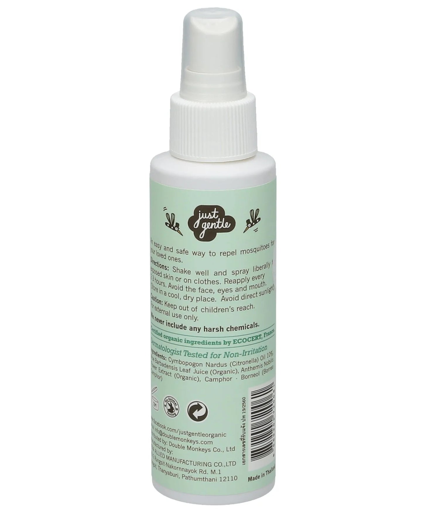 Just Gentle Herbal Mosquito Repellent - 100 ml
