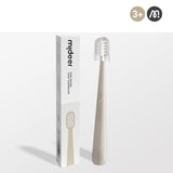 Mideer Toddler Dental Care Toothbrush - Forest Brown