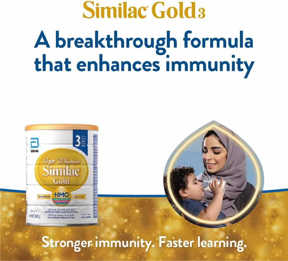 Similac Gold 3 HMO Growing-Up Formula Milk - 800gm