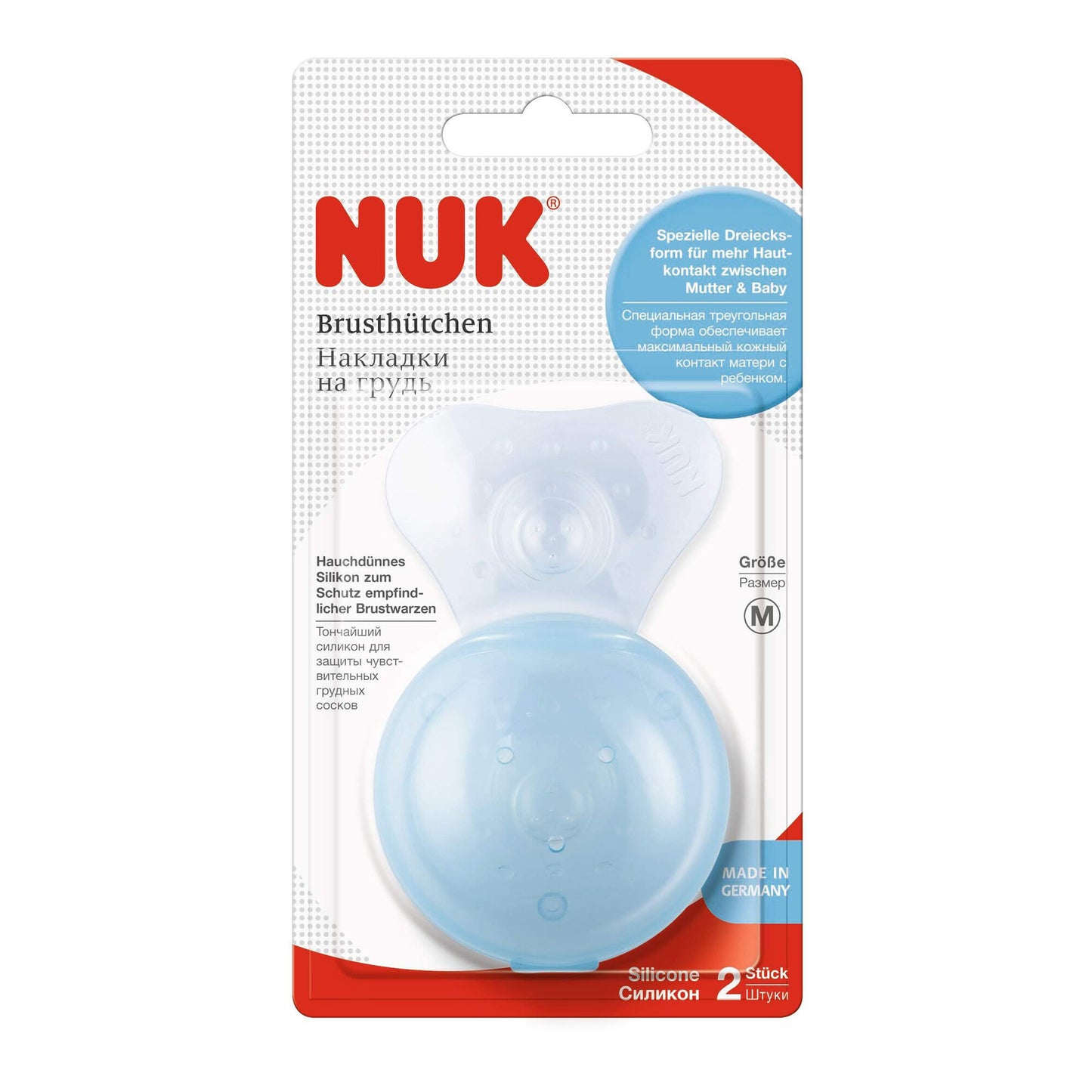 Nuk Nipple Shields Medium