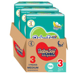 BabyJoy Compressed Diamond Pad Diaper, Jumbo Pack Medium Size 3, 6 - 12Kg - 156Pcs