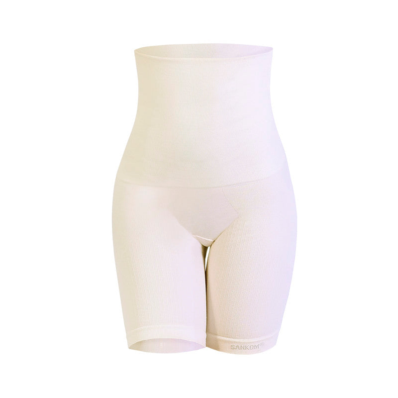 Sankom - Patent Organic Cotton Shaper - Ivory - Laadlee