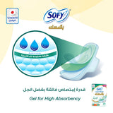 Sofy Slim Anti Bacteria Musk Large, 29 Cm - 28Pcs