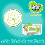BabyJoy Healthy Skin Wet Wipes Mega - 200Pcs