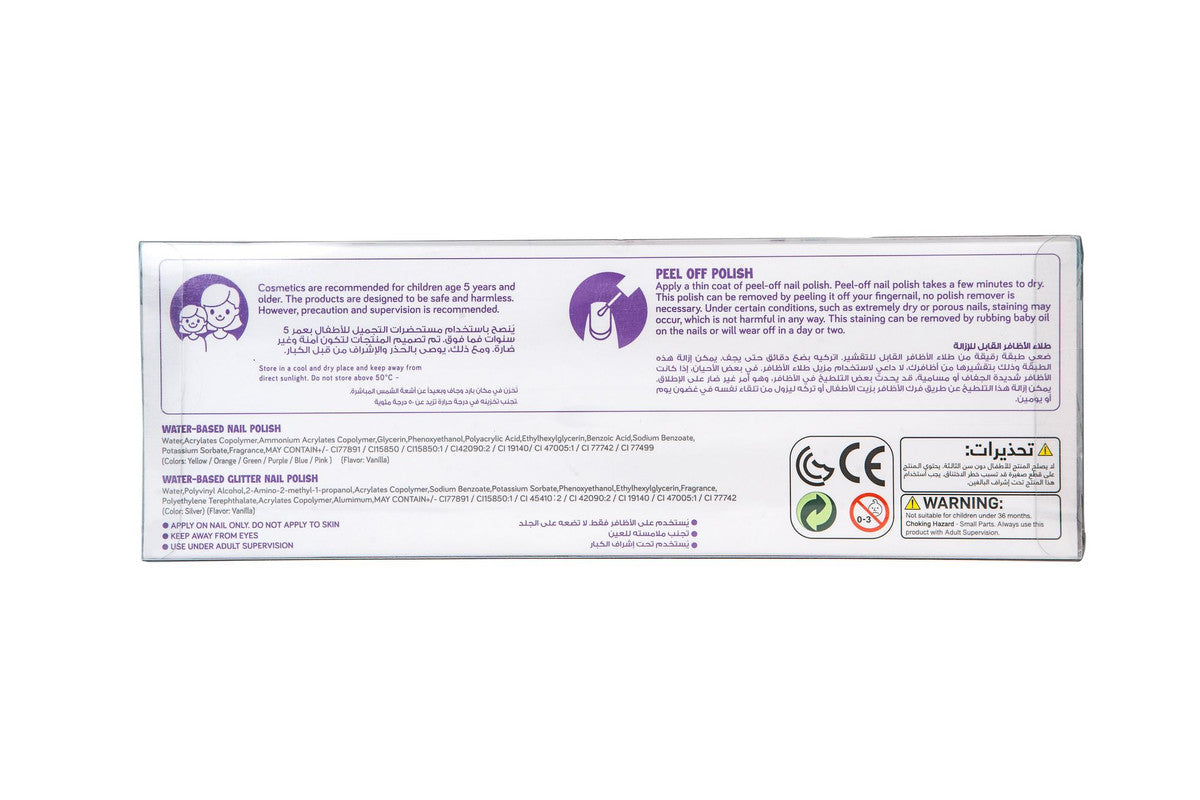 Shush! 7 Days Nail Polish Set - Laadlee