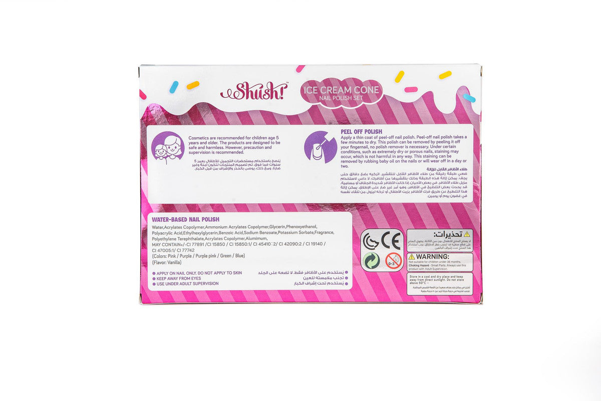 Shush! Ice Cream Cone Nail Polish Set - Laadlee