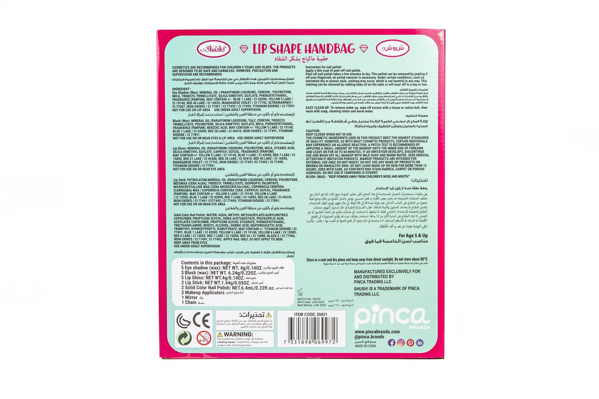 Shush! Lip Shape Makeup Handbag - Laadlee