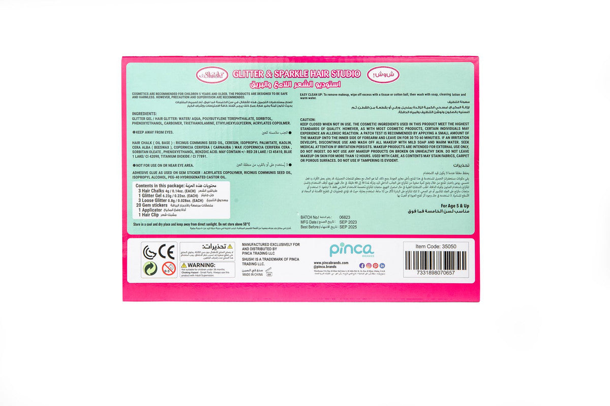 Shush! Glitter & Sparkle Hair Studio Hair Styling Set - Laadlee