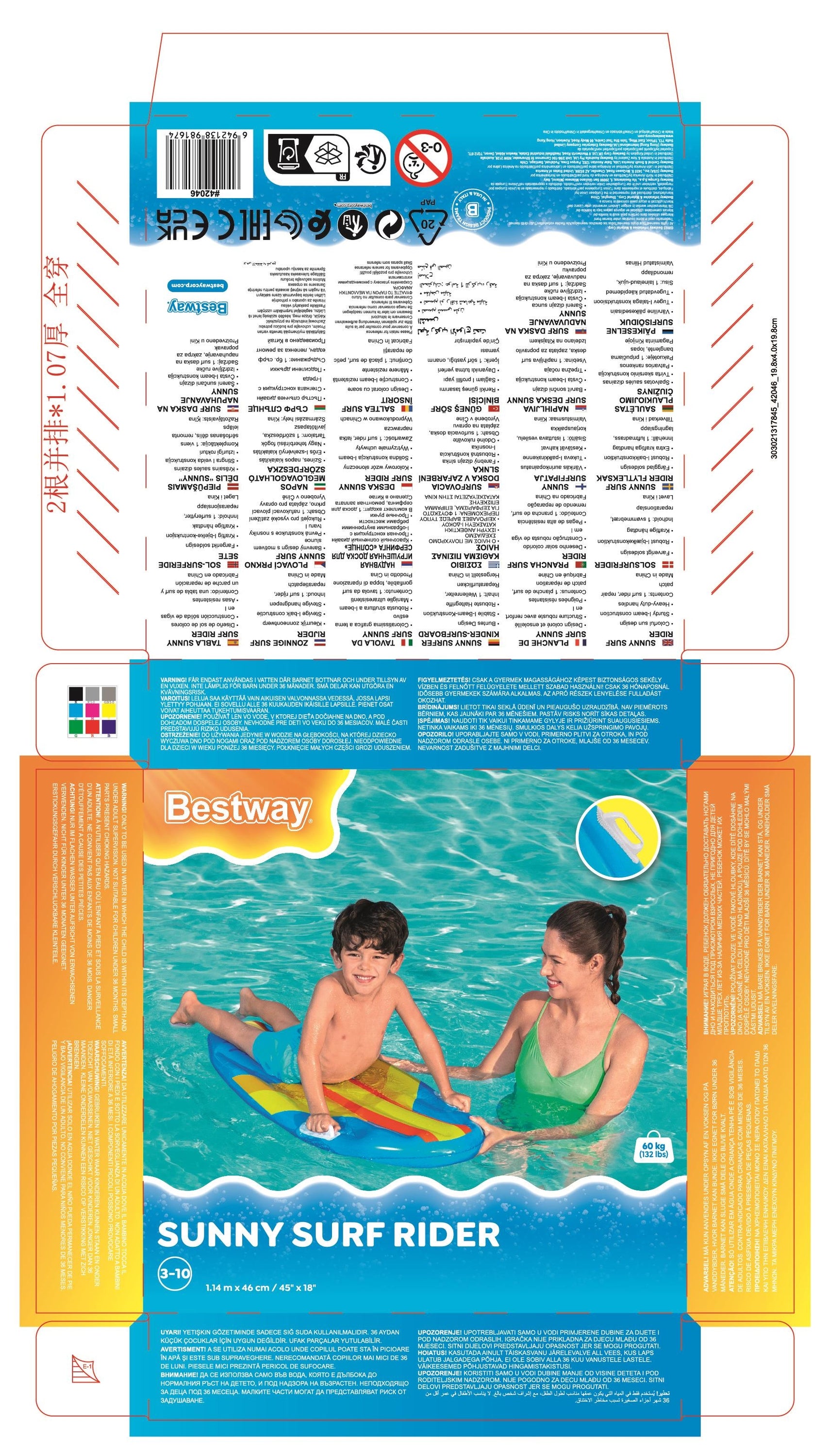 bestway-rider-sunny-surfer-114-x-46cm-color-may-vary-10