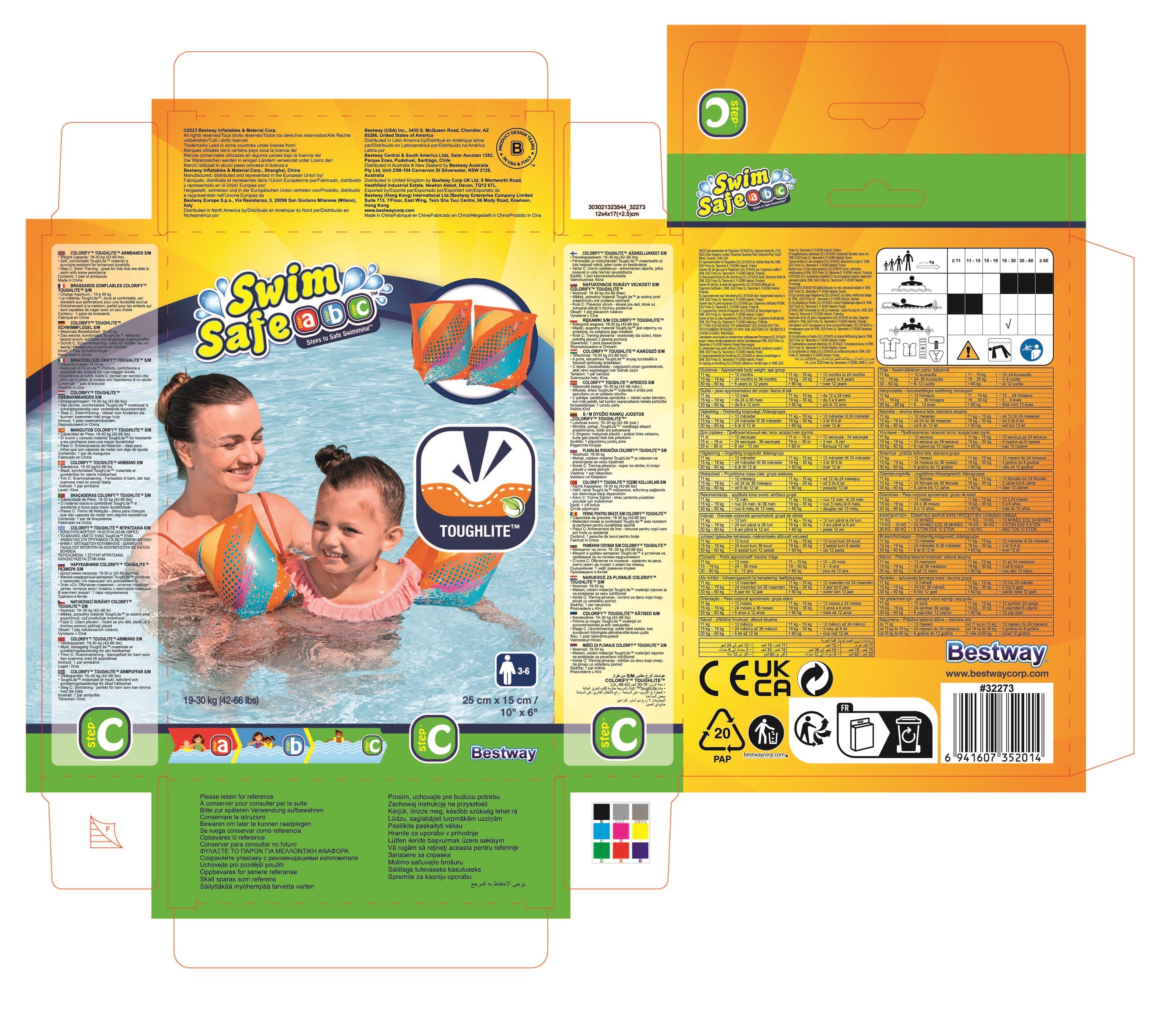 bestway-armband-colorify-toughlte-small-medium-25-x-15cm-12