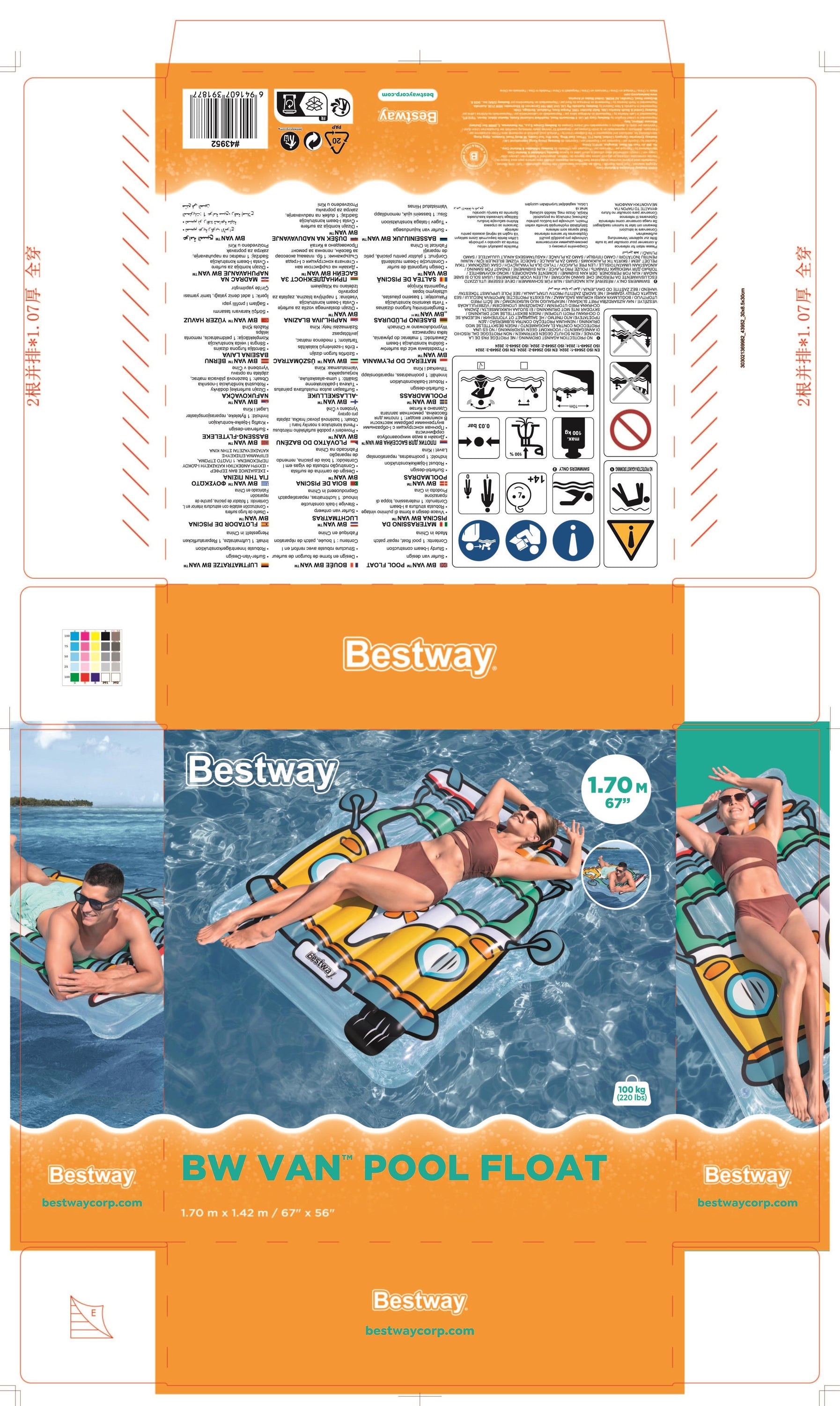 bestway-lounge-bw-van-pool-float-107x142cm-5