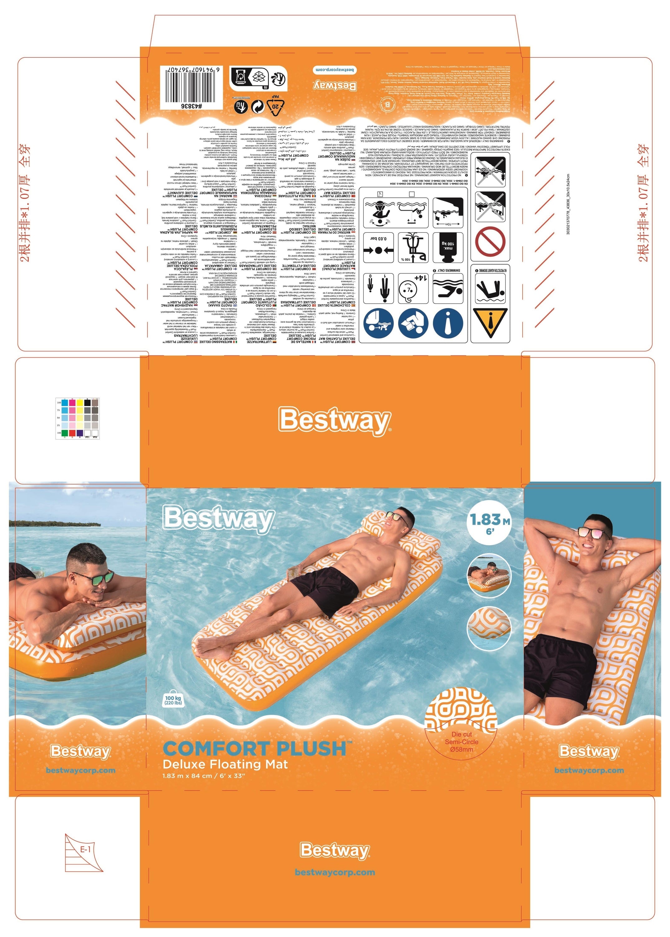 bestway-airmat-deluxe-floating-mat-183x84cm-6