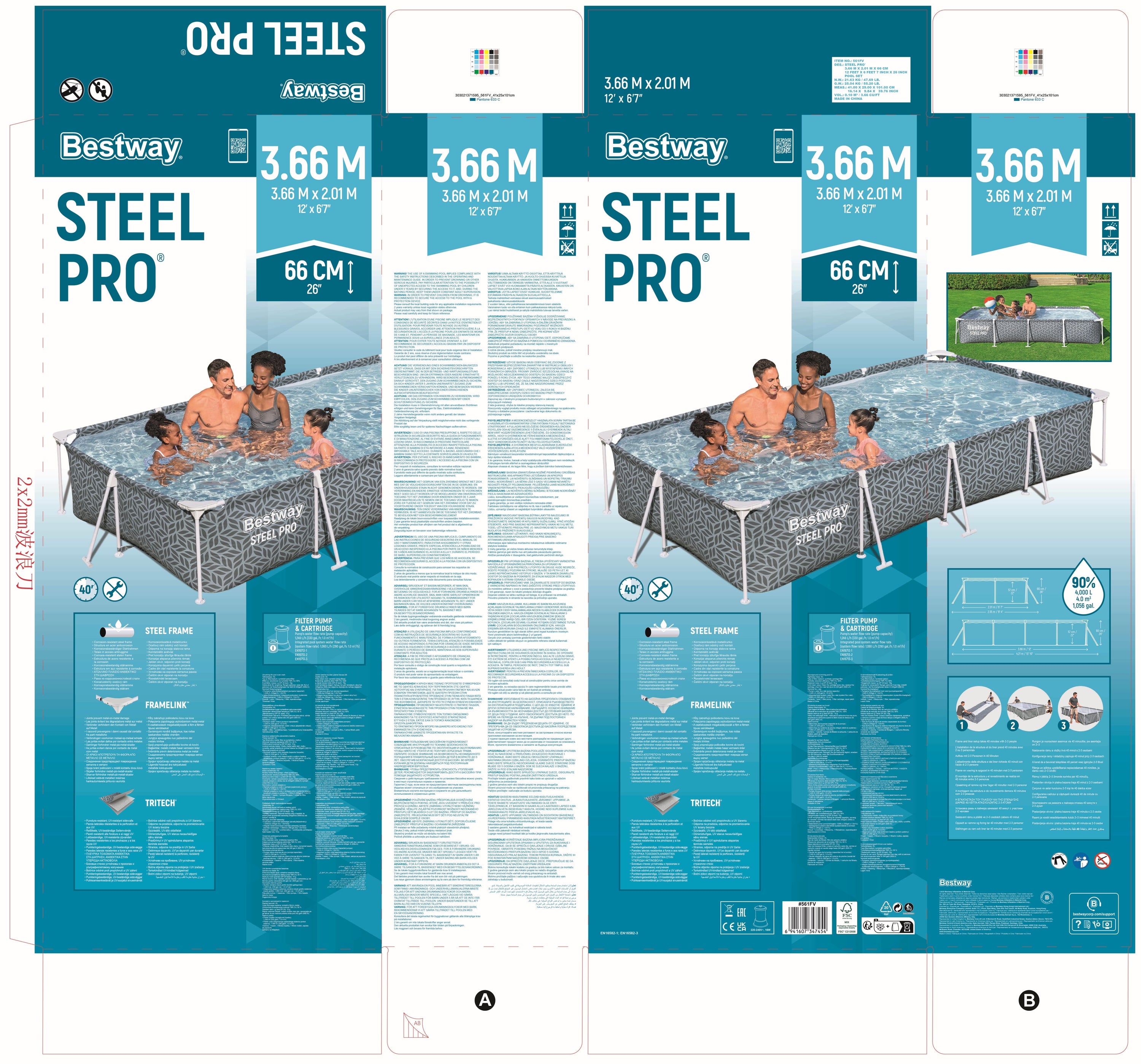 bestway-steel-pro-rectangular-pool-366-x-201-x-66cm-7