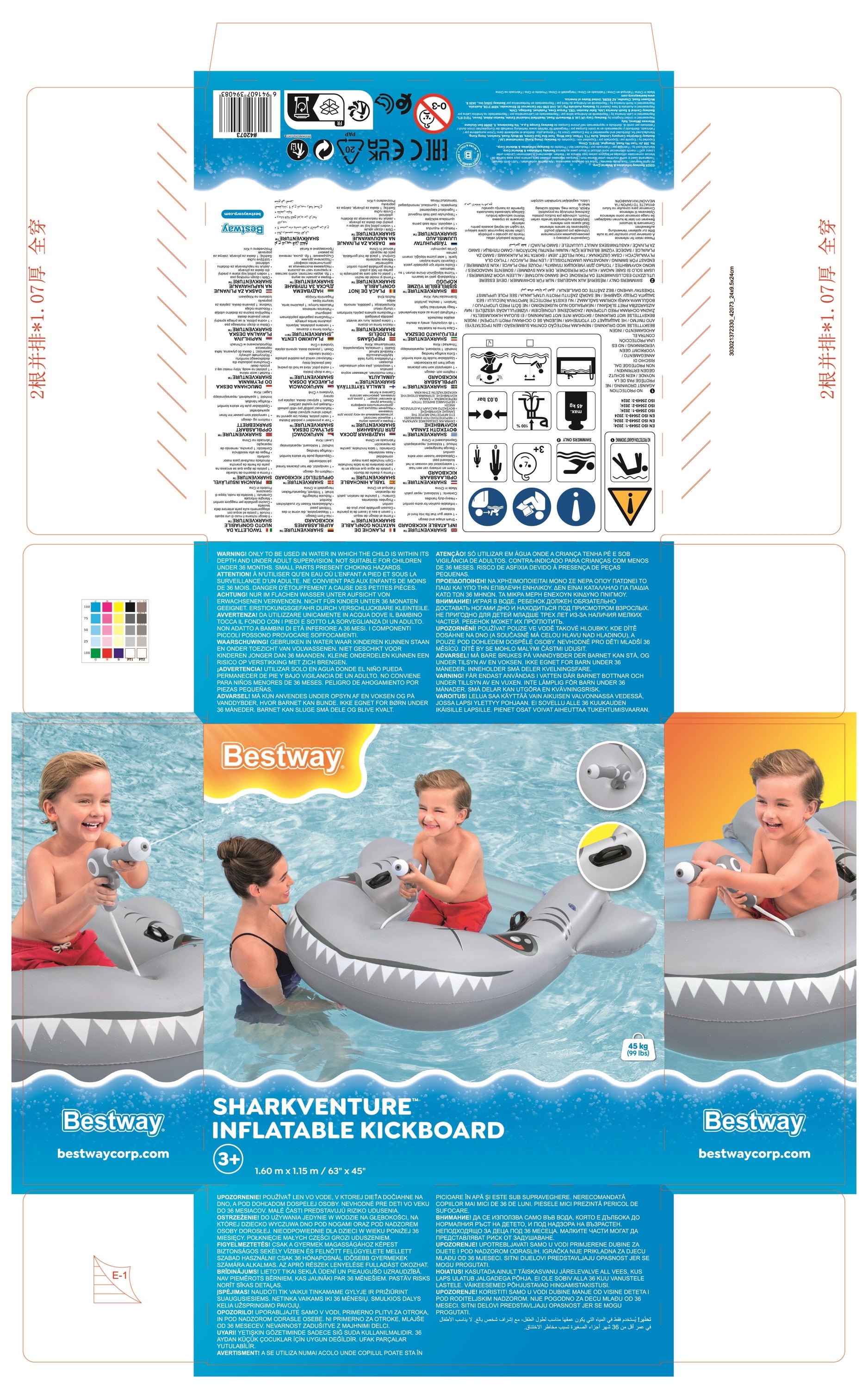 bestway-kickboard-inflatable-shark-venture-160x115cm-7