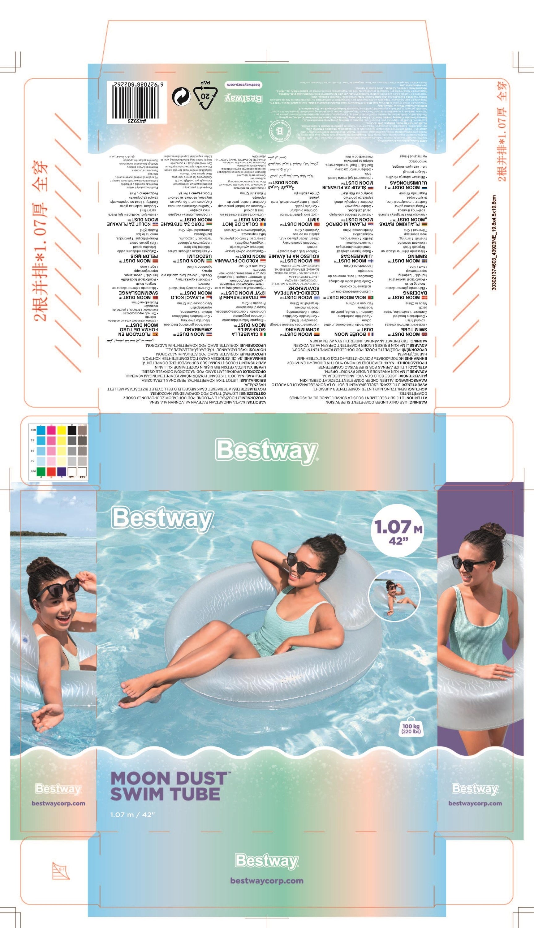 bestway-swim-ring-moon-dust-107cm-11
