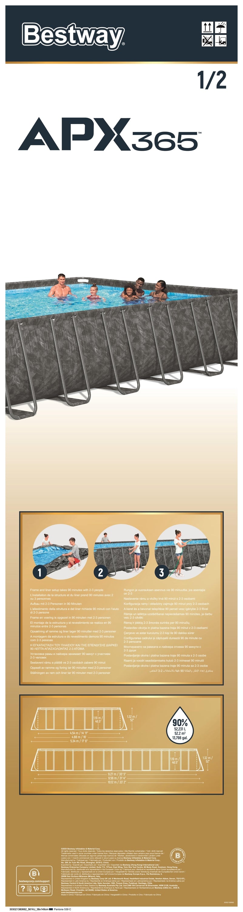 bestway-power-steel-apx-365-rectangular-pool-set-956-x-488-x-132cm-18